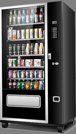vending machine in the office