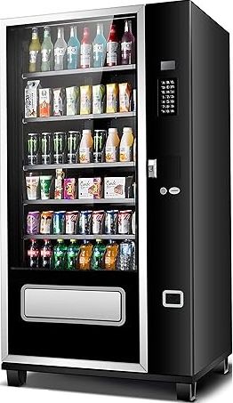 black vending machine