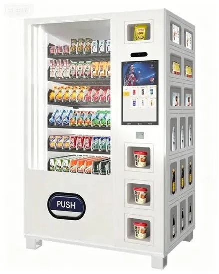 image of a while large vending machine